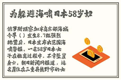 cekc夫妻BN几e0丰满