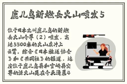 伊在人间香蕉最新视频