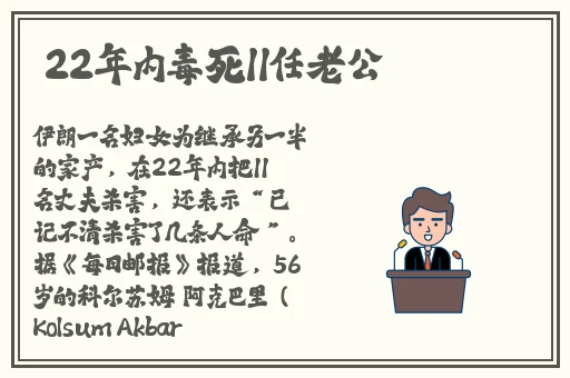 五月丁香精品久久女人自慰